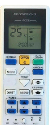 CS-E9DKRW, CS-E12DKRW, CS-E15DKRW, CS-E18DKRW, CS-E21DKRS, CS-E21DKRW, CS-E24DKRW. CUZ50TKR CUZ60TKR CUZ71TKR CUZ80TKR CSE28PKR A75C4762 CSE15PKR, CSE18PKR, CSE21PKR CSZ7RKR, CSZ9RKR, CSZ12RKR A75C3111CSE7HKR, CSE9HKR, CSE12HKR CUE12PKR CUE15PKR CUE18PKR CUE21PKRCUE7GKR, CUE9GKR, CUE12GKR E24DKR